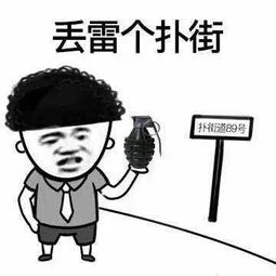 粤语骂人的话中文谐音