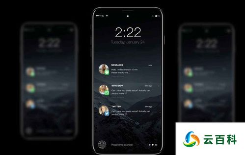 苹果手机死机也关不了机怎么办?