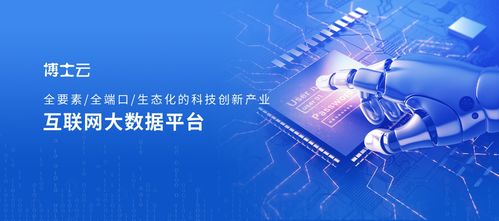 发展科技创新的重要性