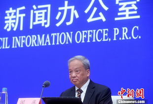 中国工信部投诉电话96180