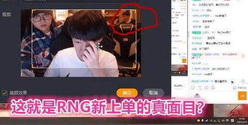 王小虎咋不直播了？