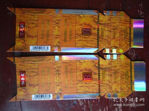 孔网旧书网,孔网二手书店