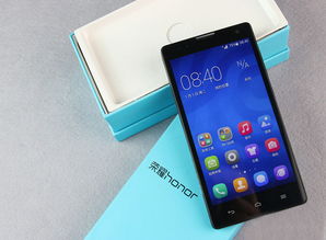 华为荣耀手机质量怎么样