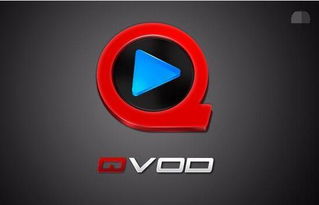 快播怎么接收电影