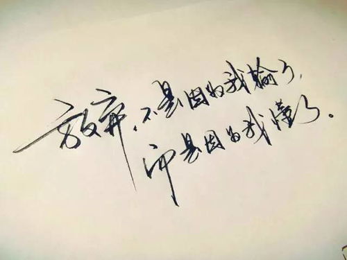 请问“释然”什么意思。具体是一个人的性格方面！