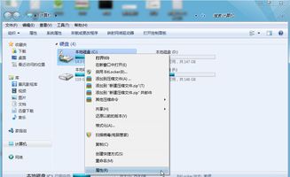 怎么清理c盘 win10,怎么清理c盘的垃圾文件