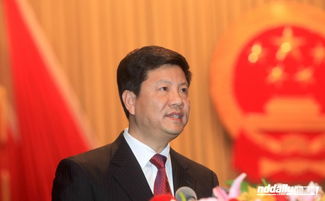 广州市市长是谁