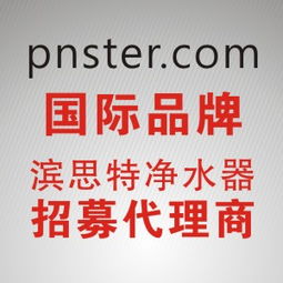 最有前景的10个农村创业点子