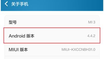 oppooem解锁是什么意思