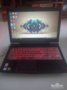 笔记本电脑看什么配置才好,笔记本电脑在哪里看配置和型号