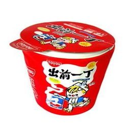 泡面有哪些牌子