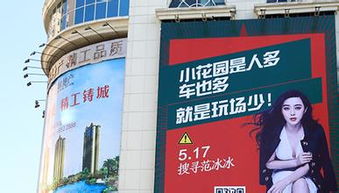 大家介绍一下昆明的广告公司！