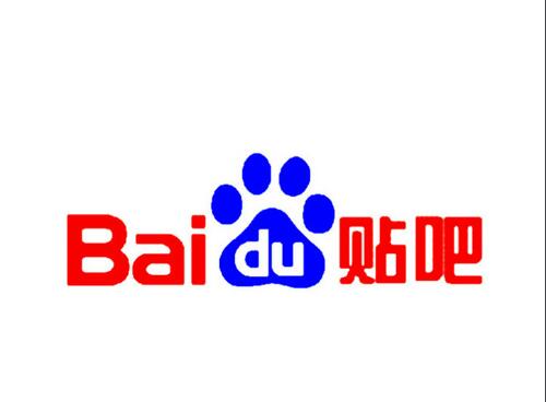 北京百度推广，北京百度推广优惠，北京百度电话