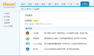 佳能5D6D7D有什么区别哪个好一些