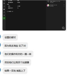 teredo tunneling adapter感叹号
