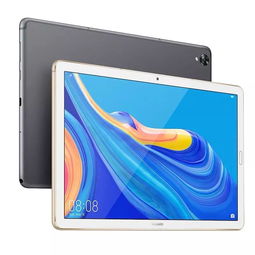 华为平板电脑好不好用的怎么样，