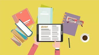 创新思维的五个特征