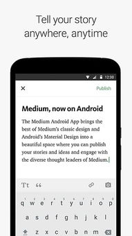 Medium 是什么尺寸