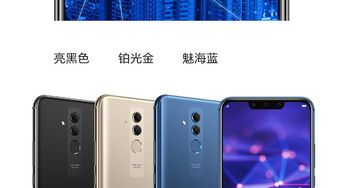 麦芒7手机壳,麦芒7价格是多少钱