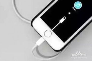 苹果手机home键失灵怎么办