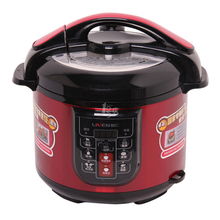 利仁电压力锅怎么样