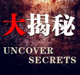 人体下三路是指什么