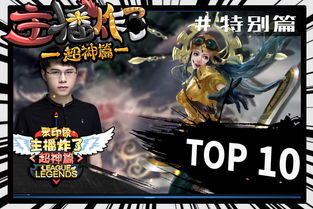 毒纪为什么凉了,毒纪为什么没有直播了