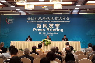 政府论坛最近招聘,仪征政府论坛