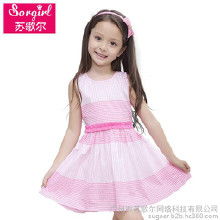 透明裙子的介绍