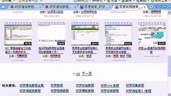谁知道54yinmin的最新地址