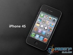 香港iPhone官网,香港iphone官网可以寄到内地吗