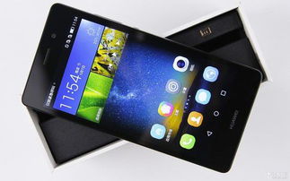 华为P8青春版参数