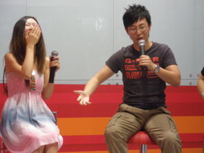 飞鱼秀在线收听