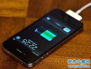 新手机电池第一次充电要充多长时间？