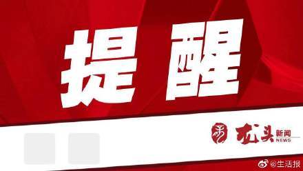 龙招网，报名高起专，怎么不好用电脑报名的阿。