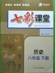人民教育出版社官网？