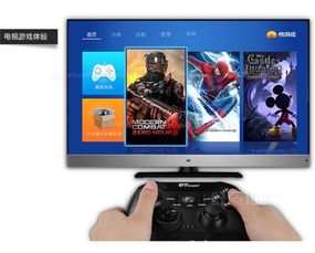 家用智能电视机哪个品牌的比较好？