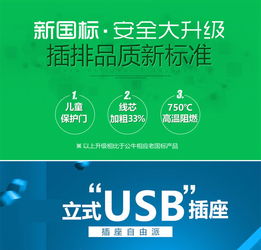 平安信用卡商城的商品是正品吗?