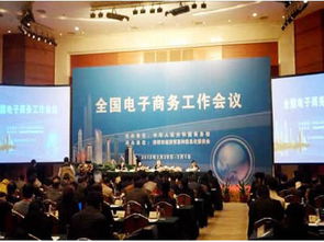 网创水平如何体现？