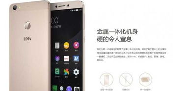 适合女生的手机有哪些,推荐一下?,适合女生的手机铃声中文歌曲