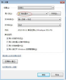 惠普1005打印机驱动器怎么下载