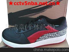 李宁鞋子尺码对照