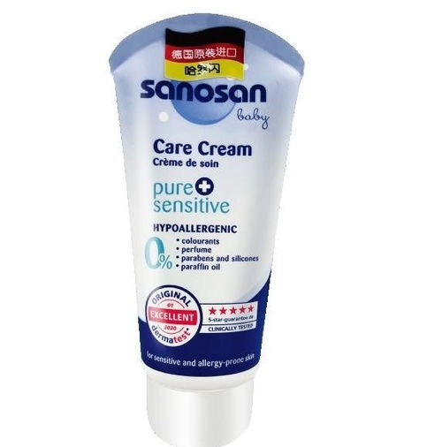 后的护肤品哪个系列好用