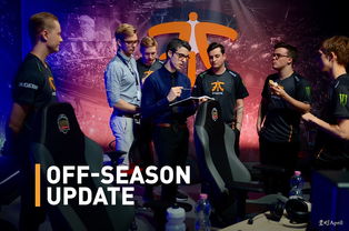 fnc战队是哪个国家的？fnatic战队简介是什么？