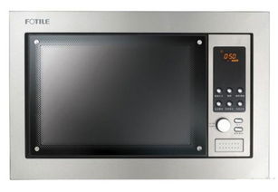 微波炉那个牌子质量好