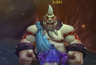 食人魔法师的介绍