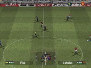 实况10妖人综合排名