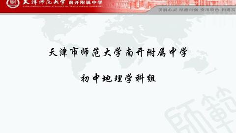 华夏地理官网,华夏地理杂志官网