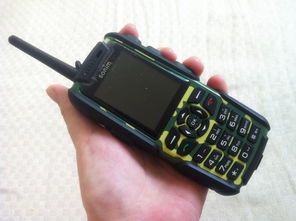 路虎手机控制软件,路虎手机壁纸