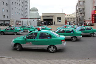 滴滴出行租车怎么收费